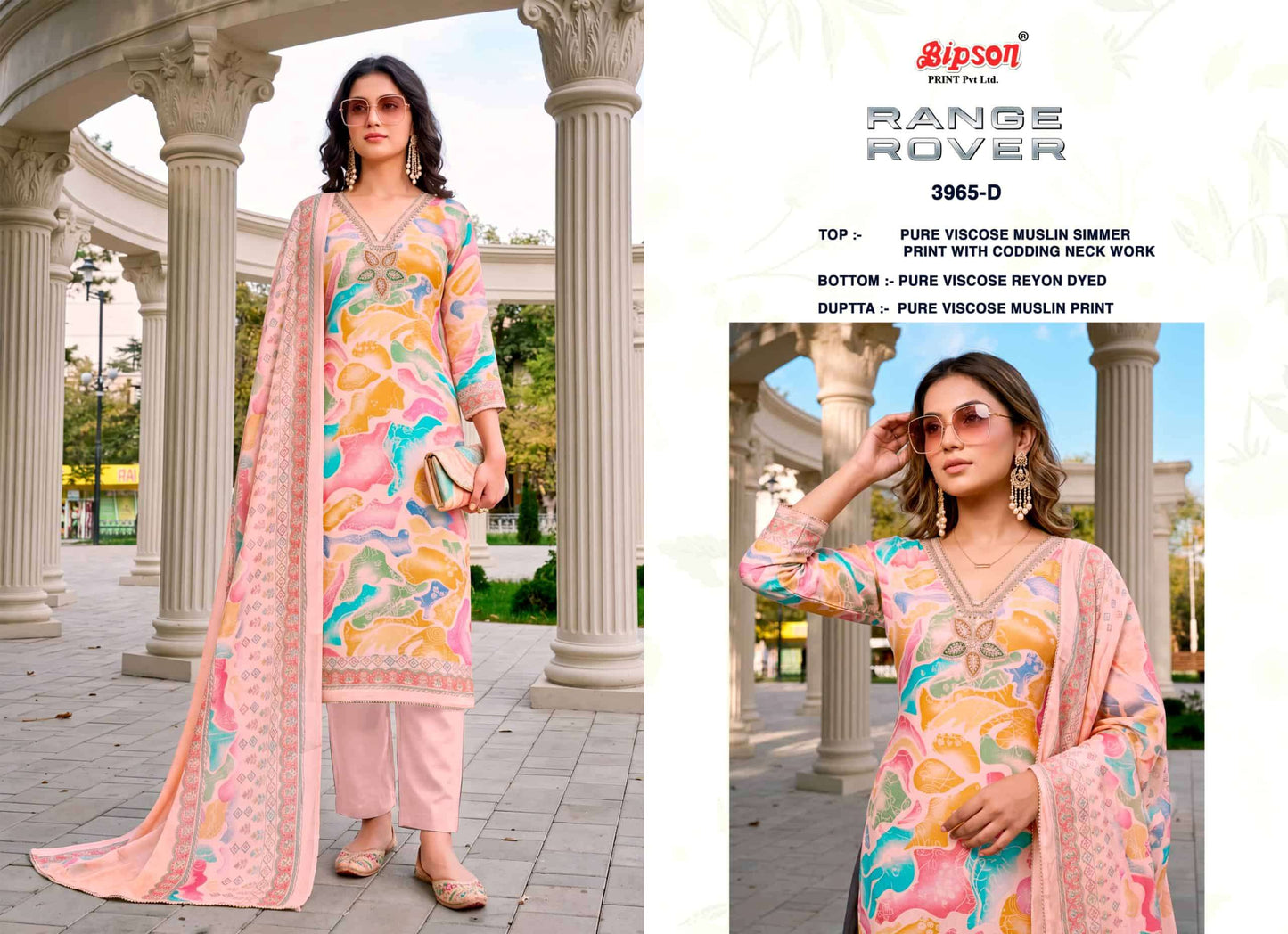 Bipson Range Rover 3965 Pure Viscose Muslin Shimmer Dress Material