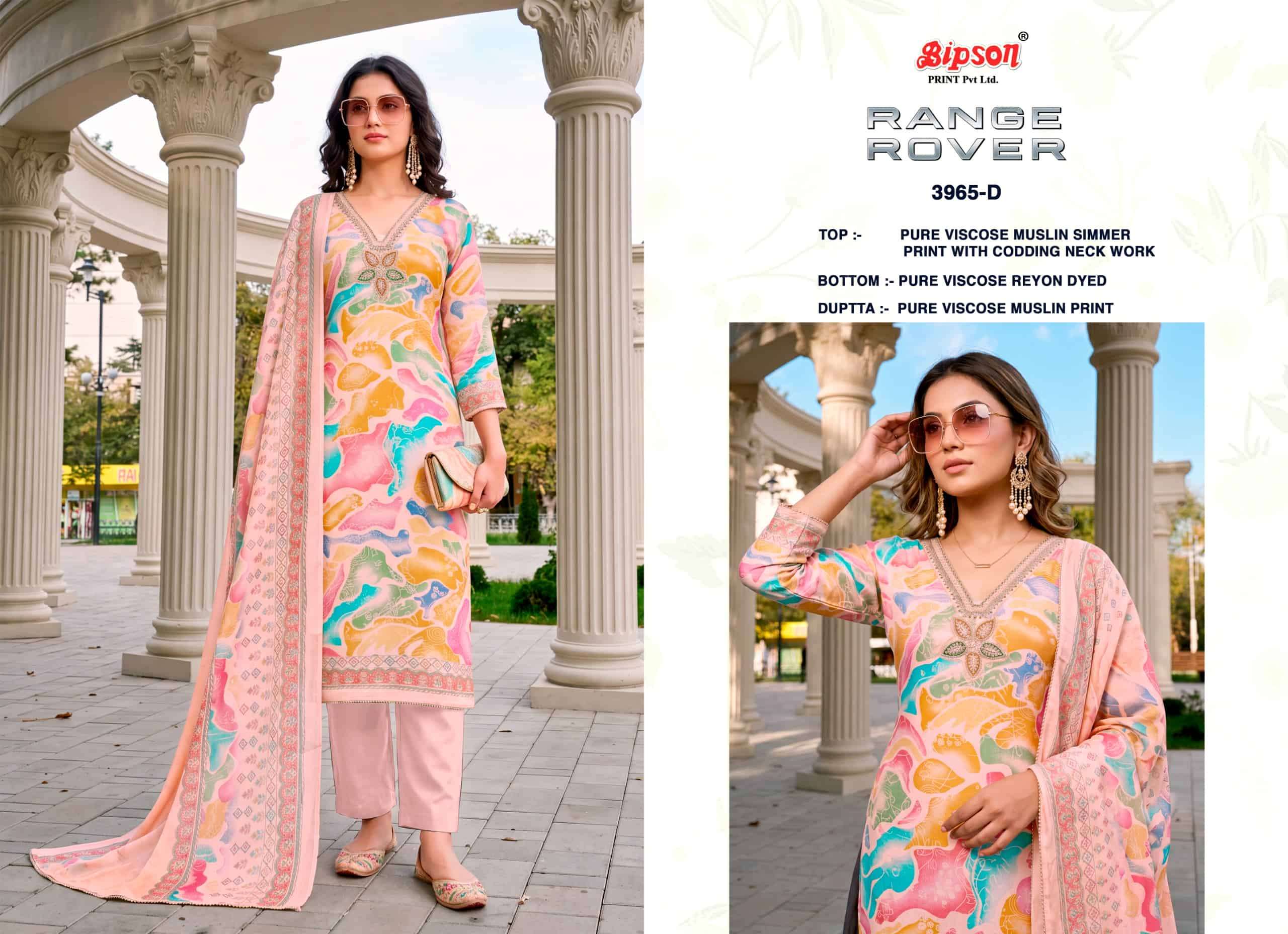 Bipson Range Rover 3965 Pure Viscose Muslin Shimmer Dress Material