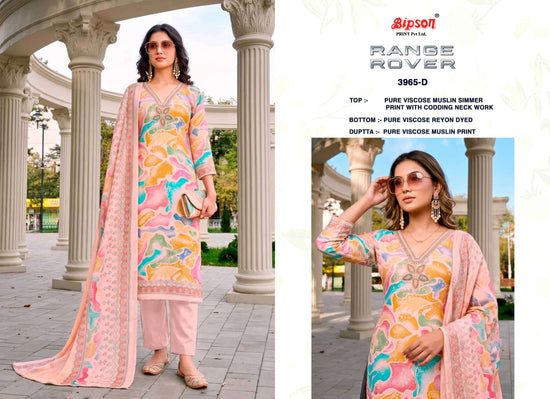 Bipson Range Rover 3965 Pure Viscose Muslin Shimmer Dress Material