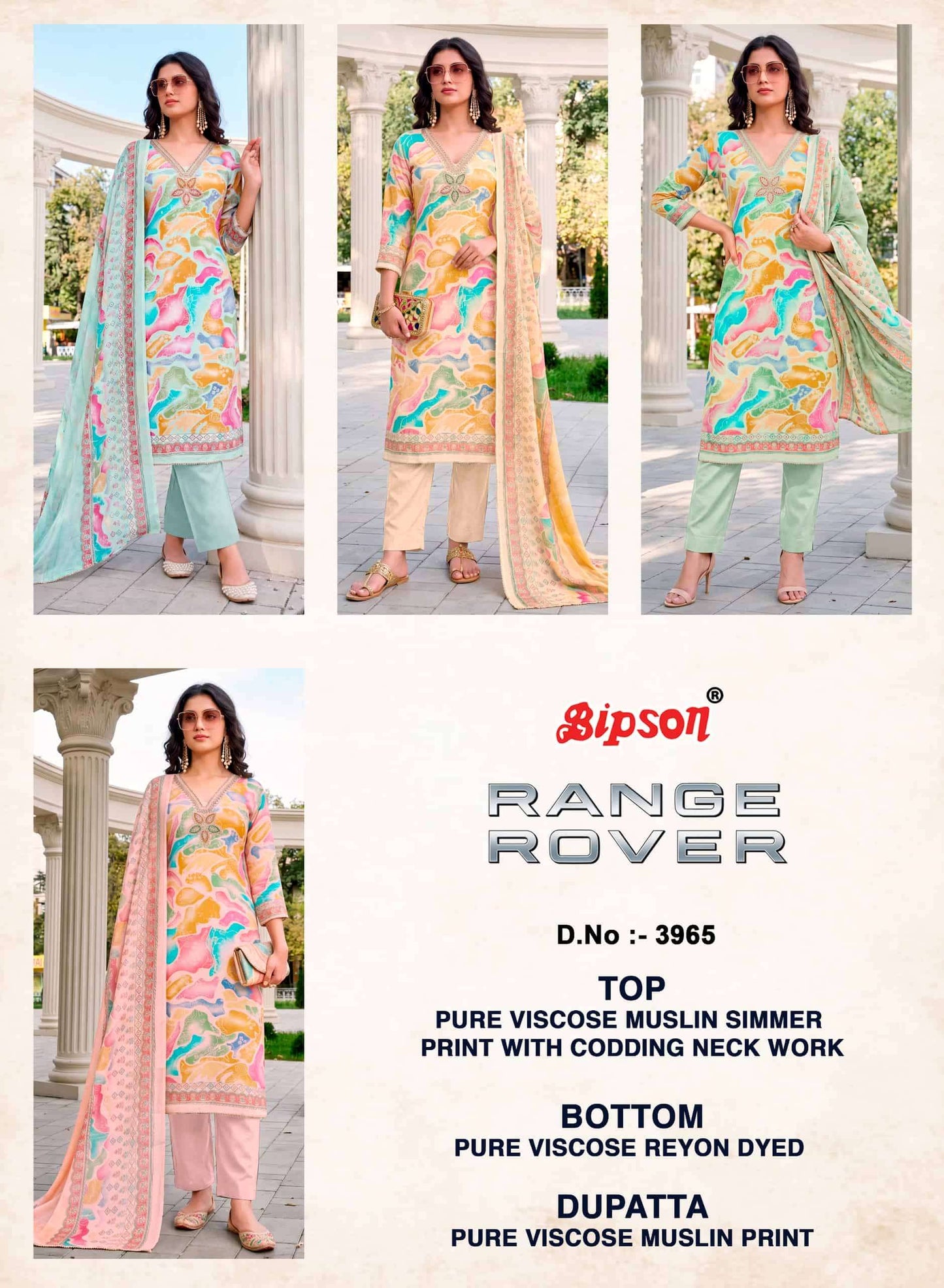 Bipson Range Rover 3965 Pure Viscose Muslin Shimmer Dress Material
