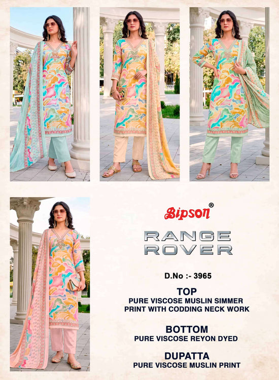 Bipson Range Rover 3965 Pure Viscose Muslin Shimmer Dress Material