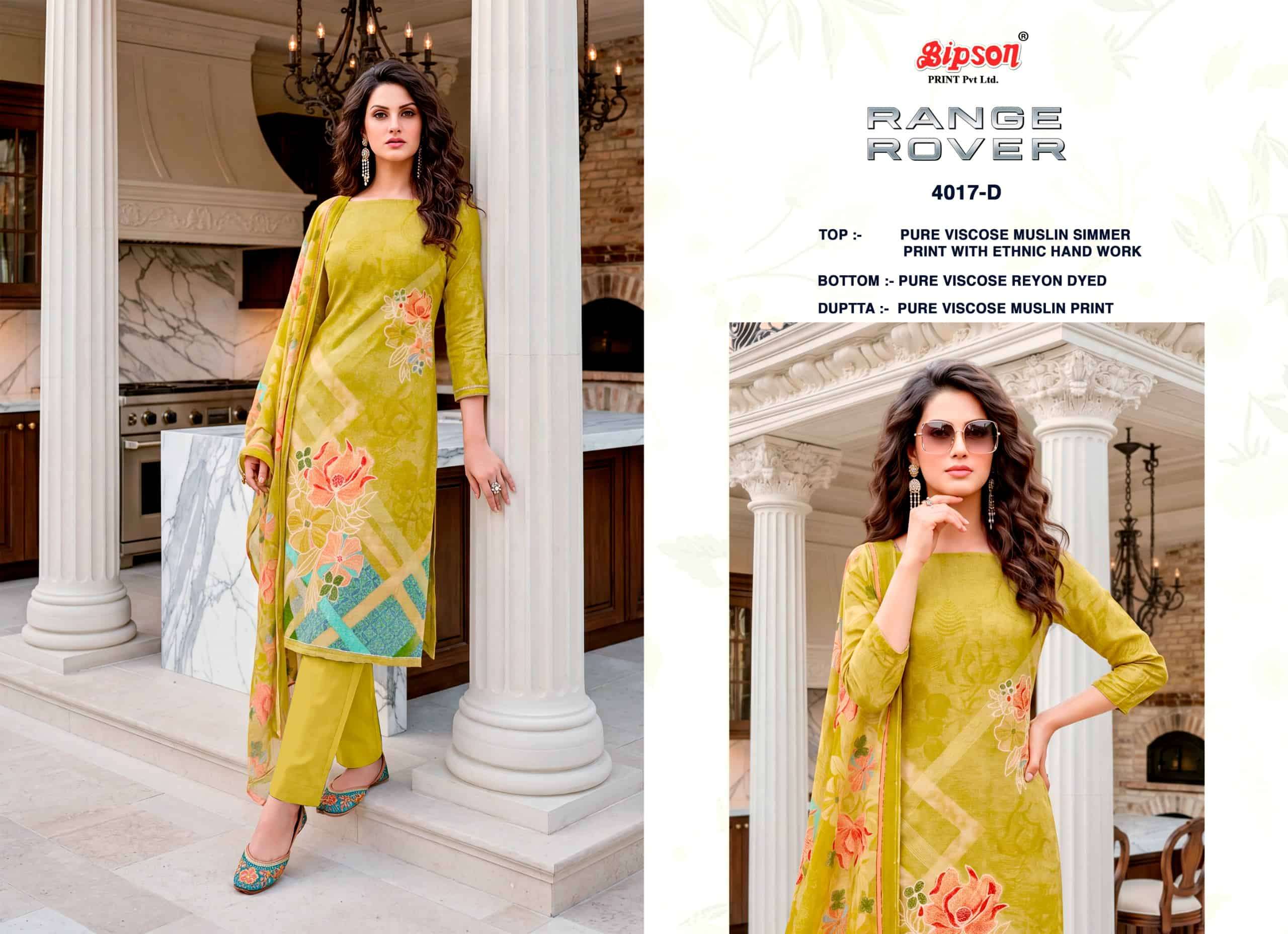 Bipson Range Rover 4017 Pure Viscose Muslin Shimmer Dress Material