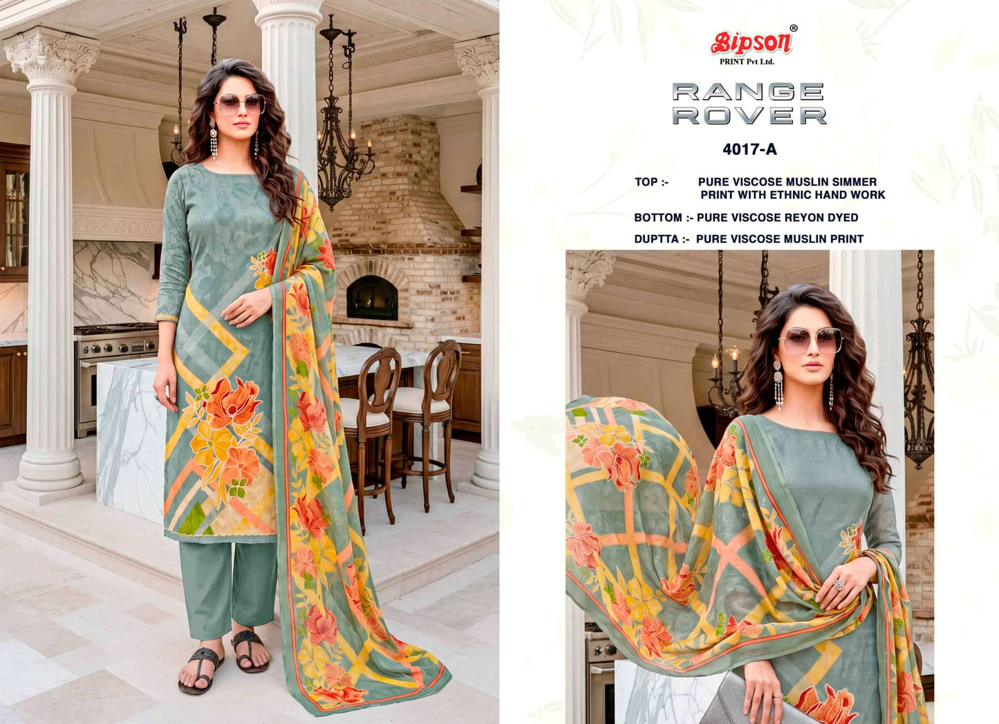Bipson Range Rover 4017 Pure Viscose Muslin Shimmer Dress Material