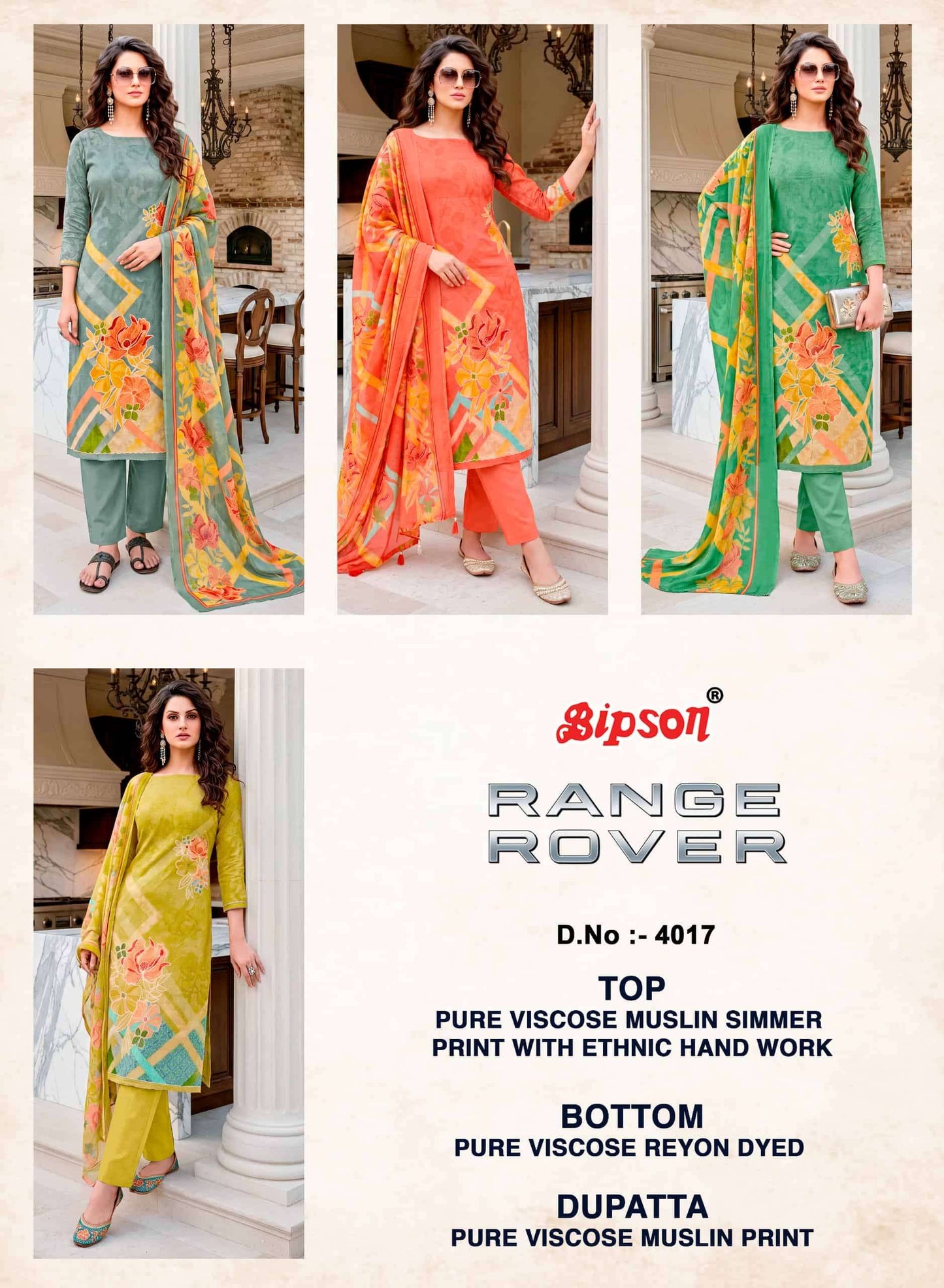 Bipson Range Rover 4017 Pure Viscose Muslin Shimmer Dress Material