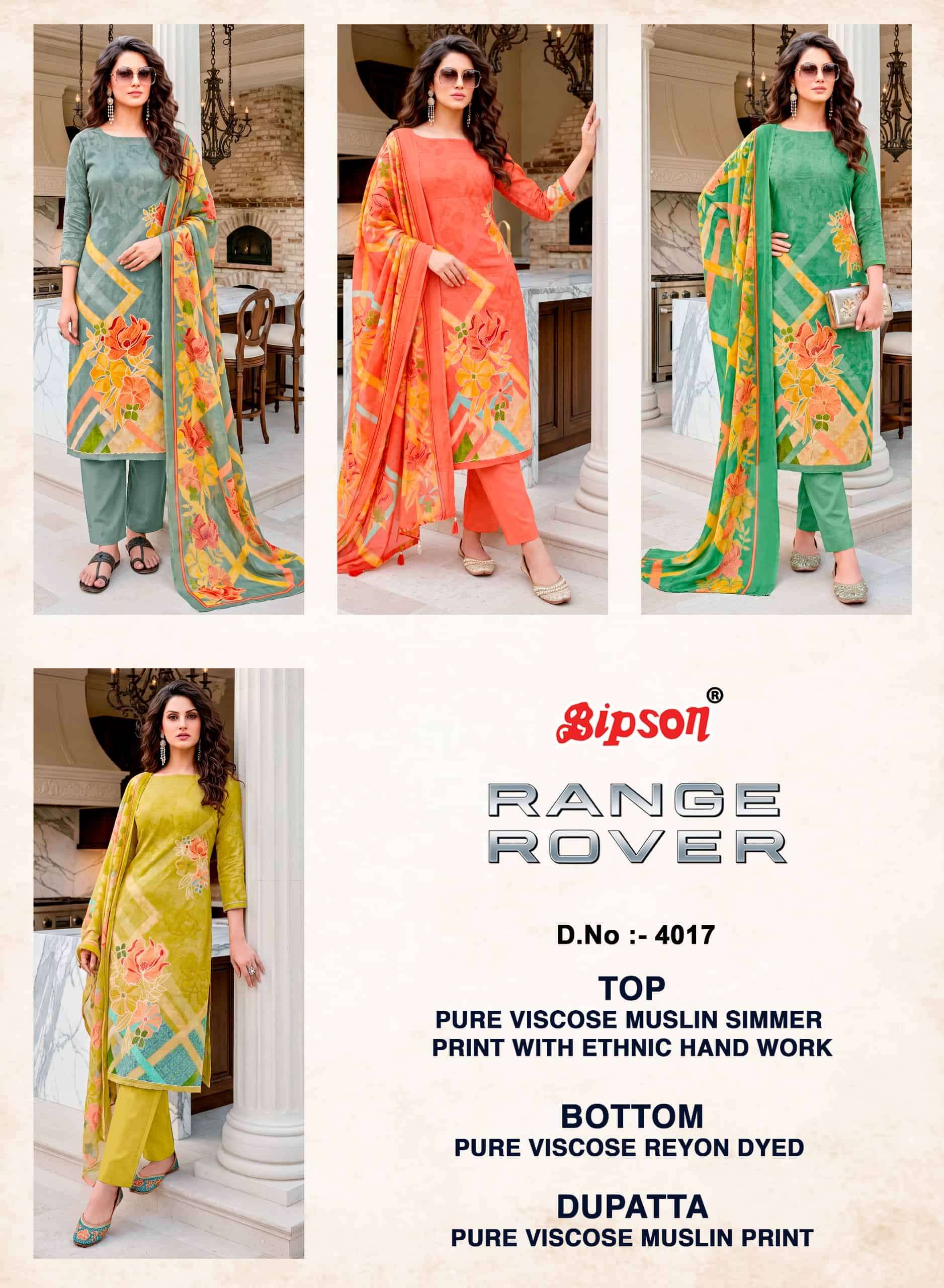 Bipson Range Rover 4017 Pure Viscose Muslin Shimmer Dress Material
