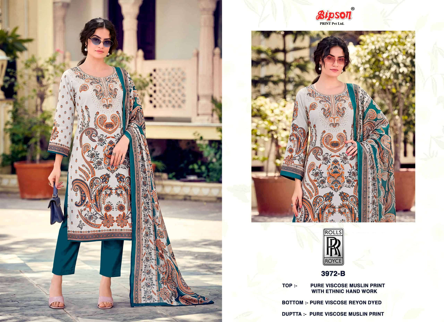 Bipson Rolls Royce 3972 Pure Viscose Muslin Dress Material