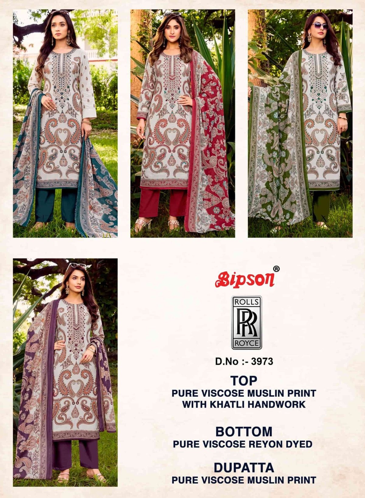 Bipson Rolls Royce 3973 Pure Viscose Muslin Dress Material - Amrah Wholesale