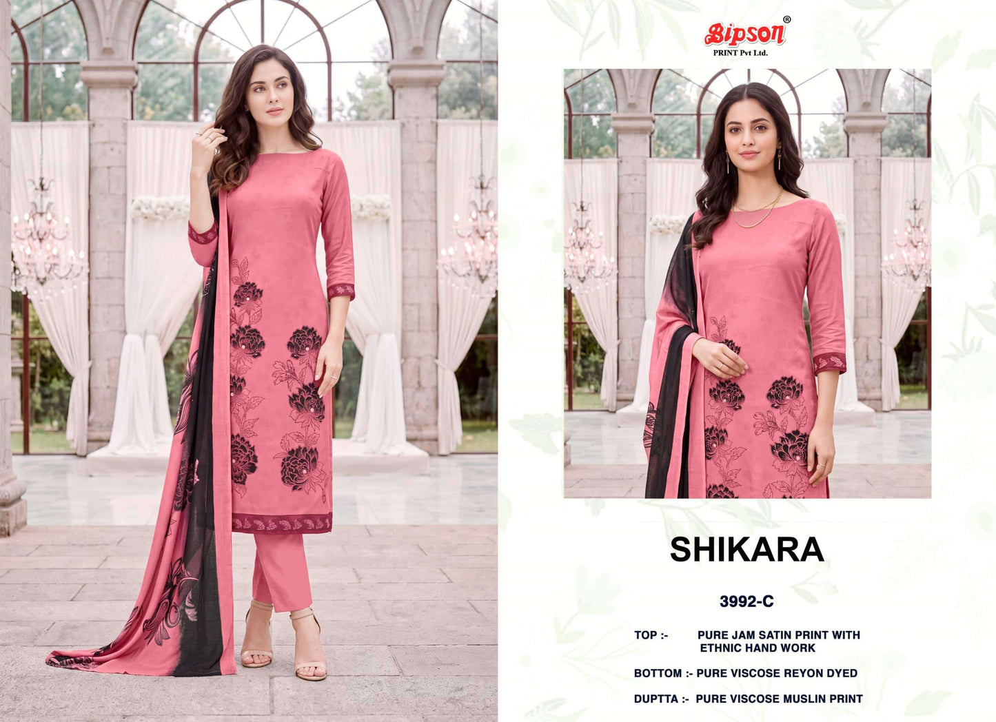 Bipson Shikara 3992 Pure Jaam Satin Dress Material