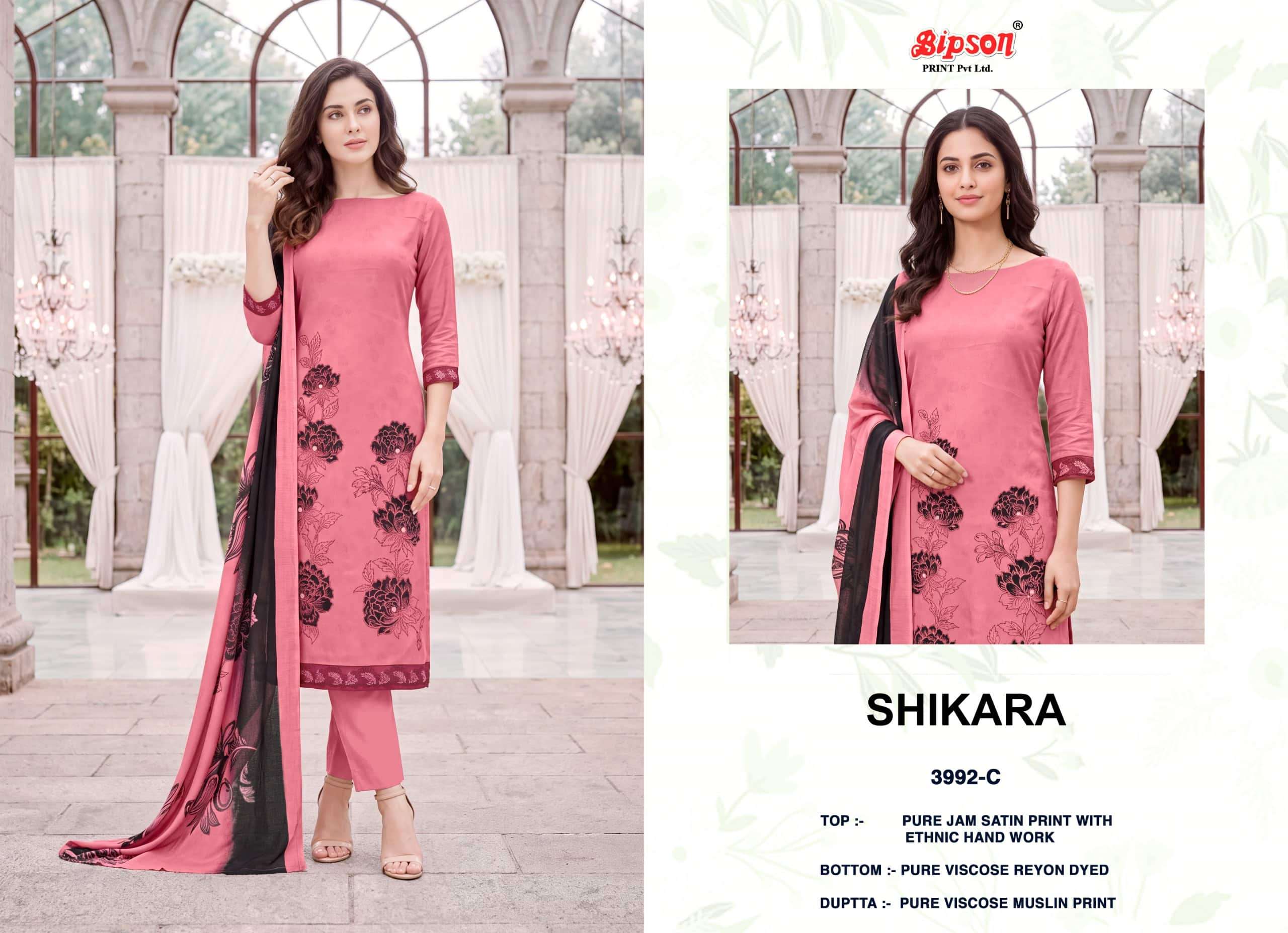Bipson Shikara 3992 Pure Jaam Satin Dress Material