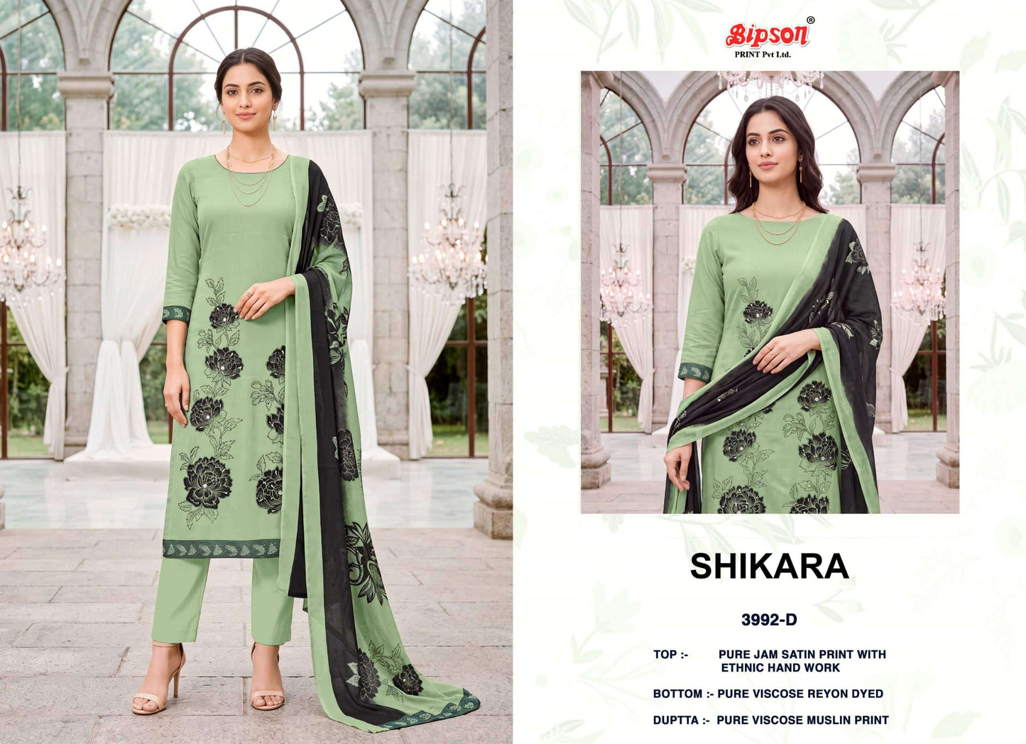 Bipson Shikara 3992 Pure Jaam Satin Dress Material