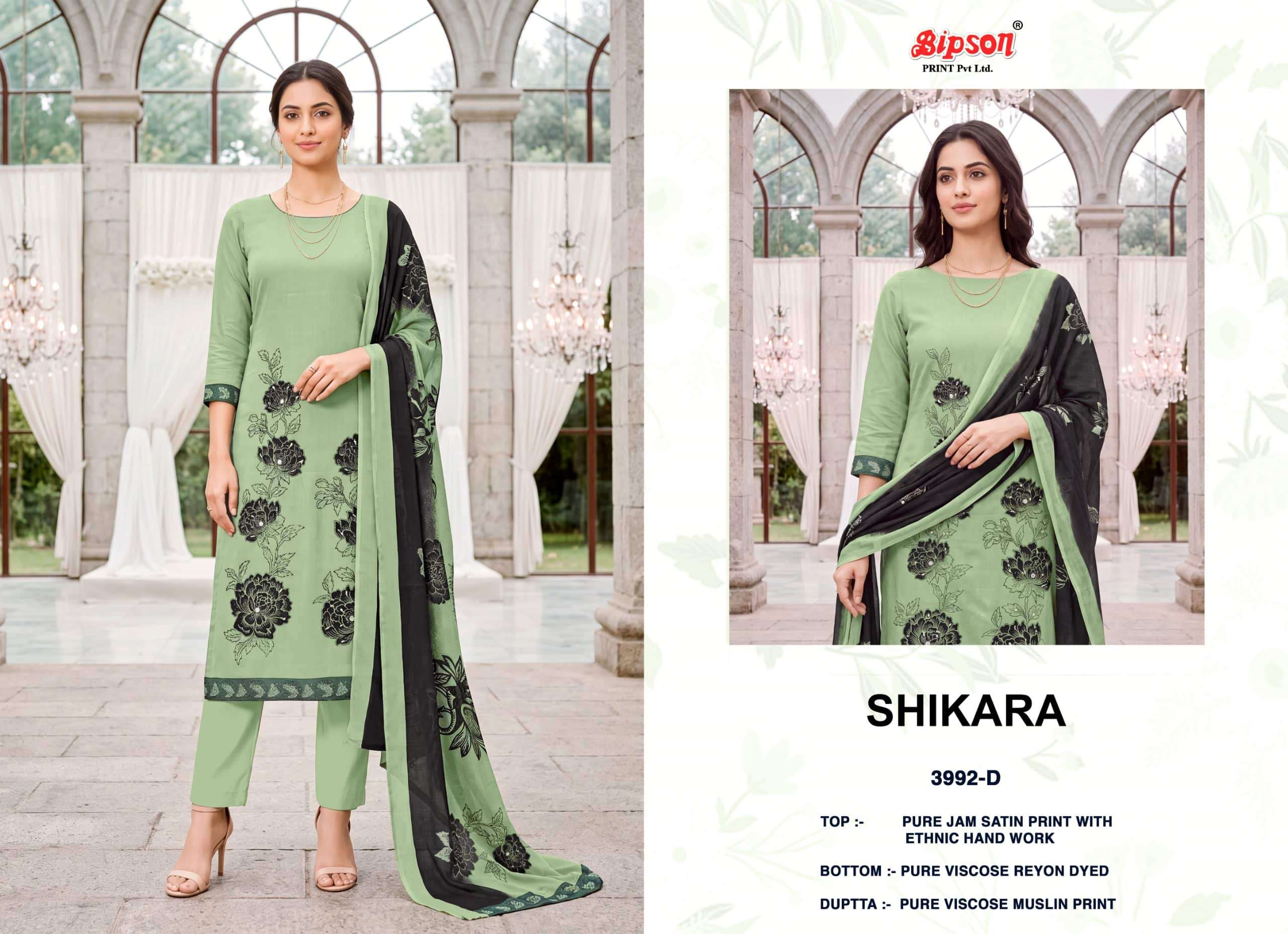 Bipson Shikara 3992 Pure Jaam Satin Dress Material