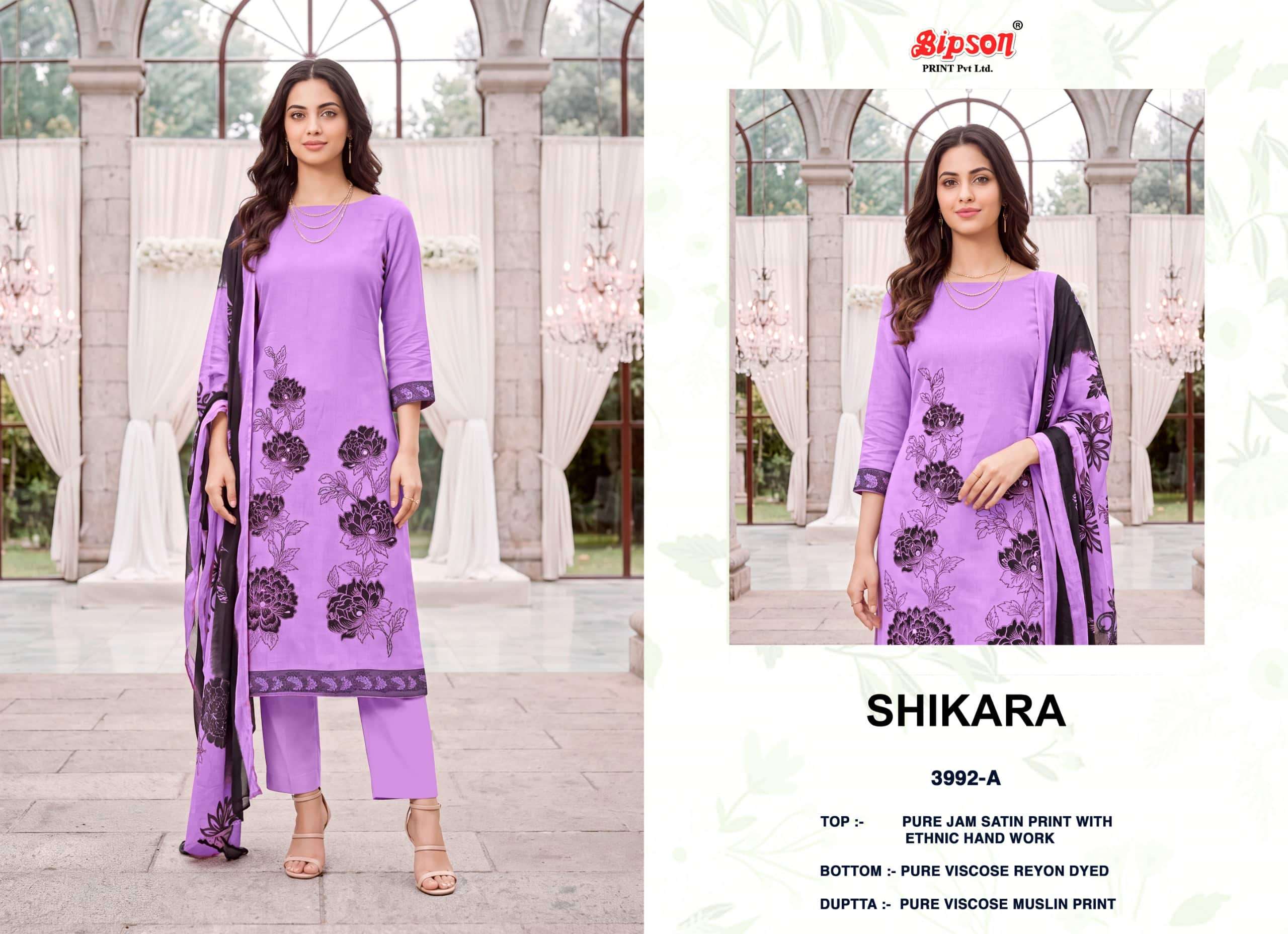 Bipson Shikara 3992 Pure Jaam Satin Dress Material
