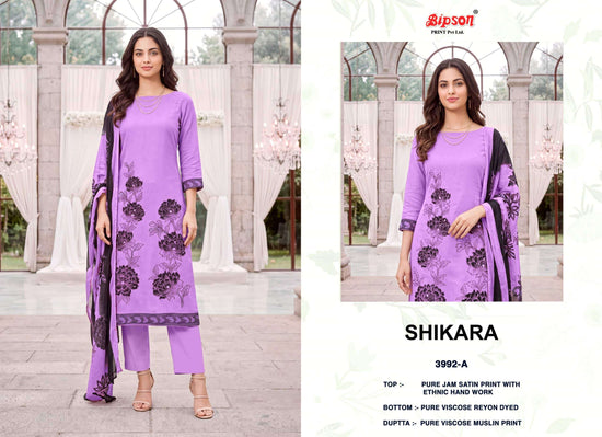 Bipson Shikara 3992 Pure Jaam Satin Dress Material