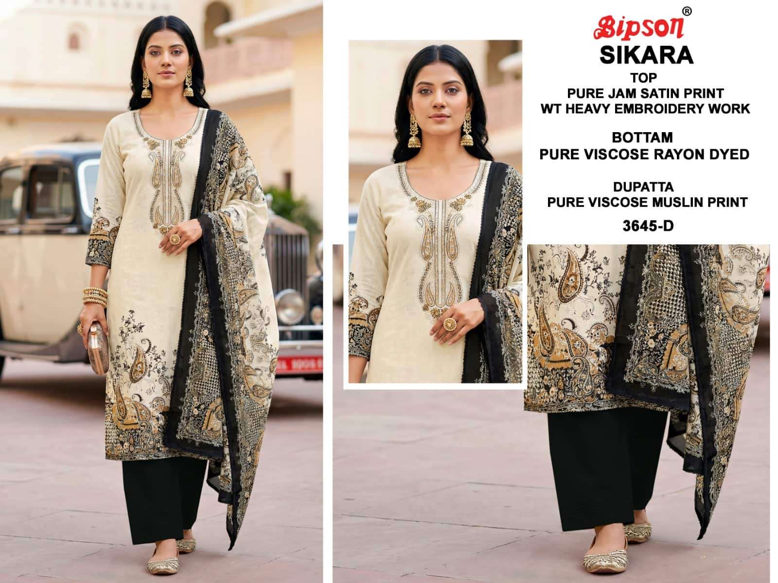 Bipson Sikara 3654 Pure Jam Satin Dress Material