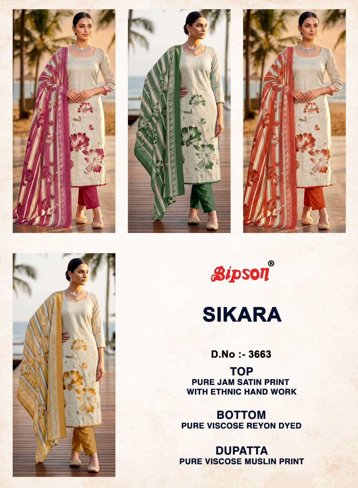 Bipson Sikara 3663 Pure Jam Satin Foil Print Dress Material - Amrah Wholesale
