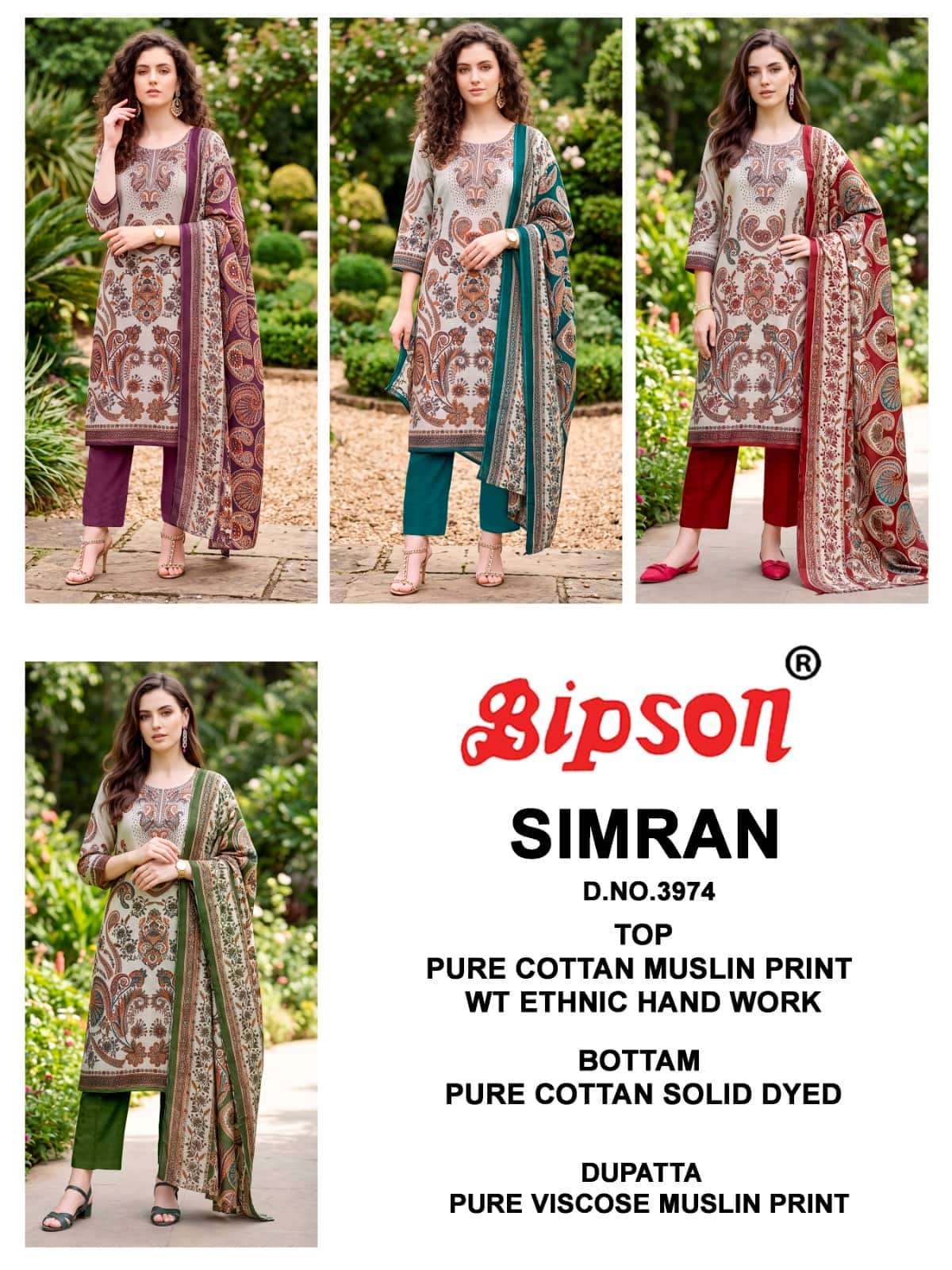 Bipson Simran 3974 Pure Cotton Muslin Dress Material - Amrah Wholesale