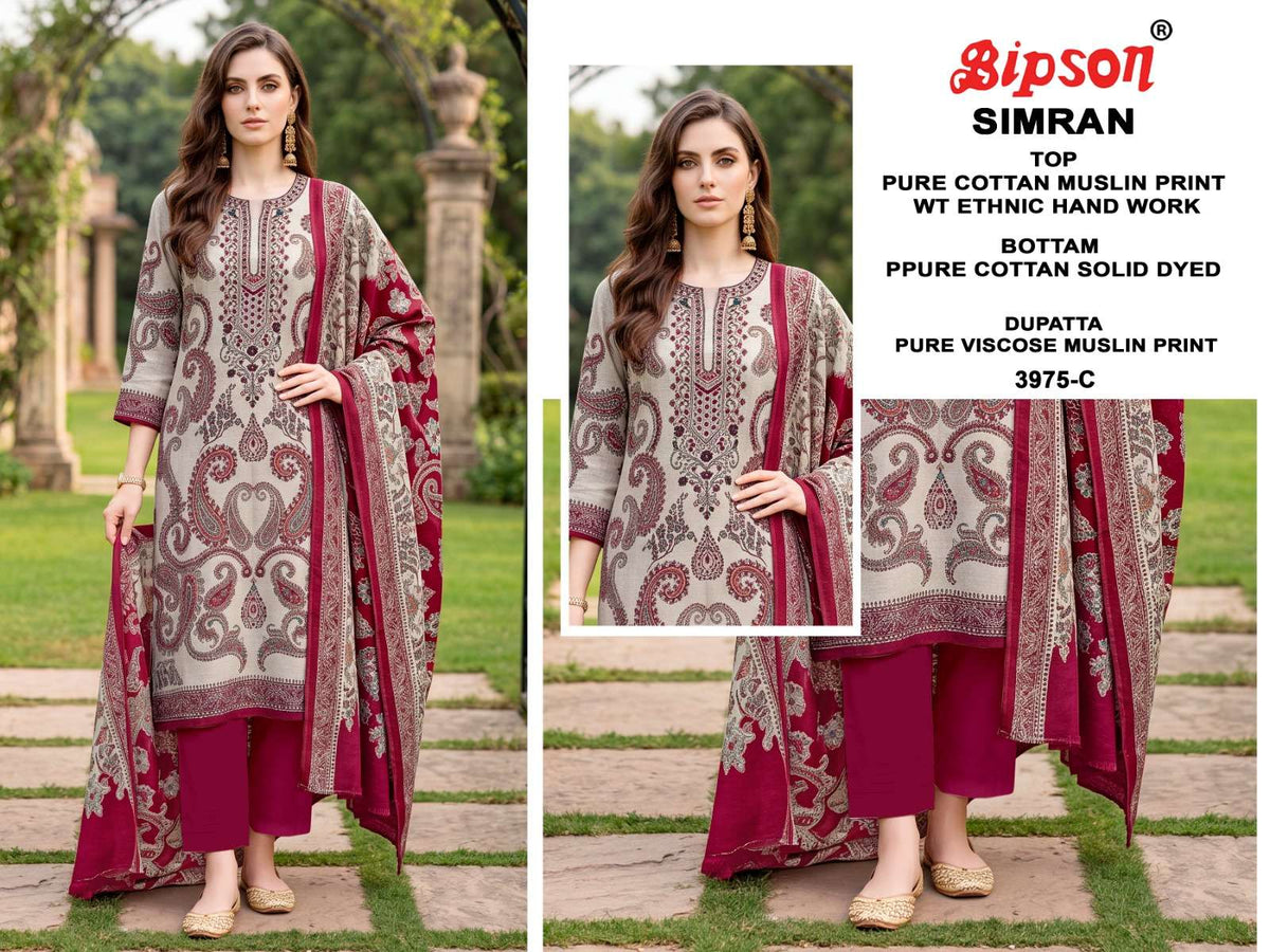 Bipson Simran 3975 Pure Cotton Muslin Dress Material - Amrah Wholesale