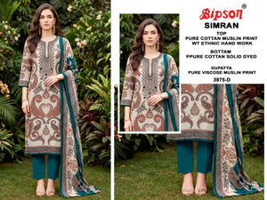 Bipson Simran 3975 Pure Cotton Muslin Dress Material - Amrah Wholesale