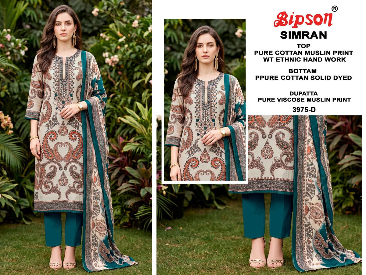 Bipson Simran 3975 Pure Cotton Muslin Dress Material - Amrah Wholesale