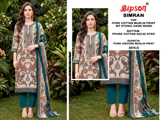 Bipson Simran 3975 Pure Cotton Muslin Dress Material - Amrah Wholesale