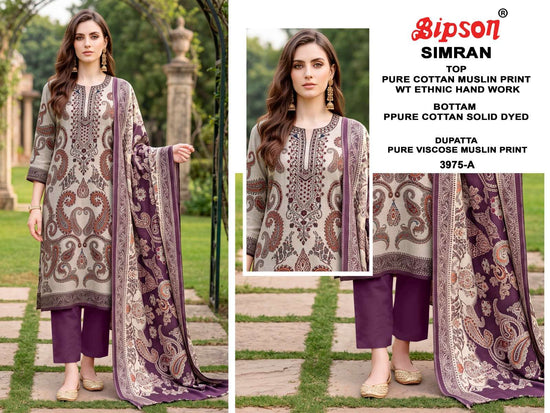 Bipson Simran 3975 Pure Cotton Muslin Dress Material - Amrah Wholesale