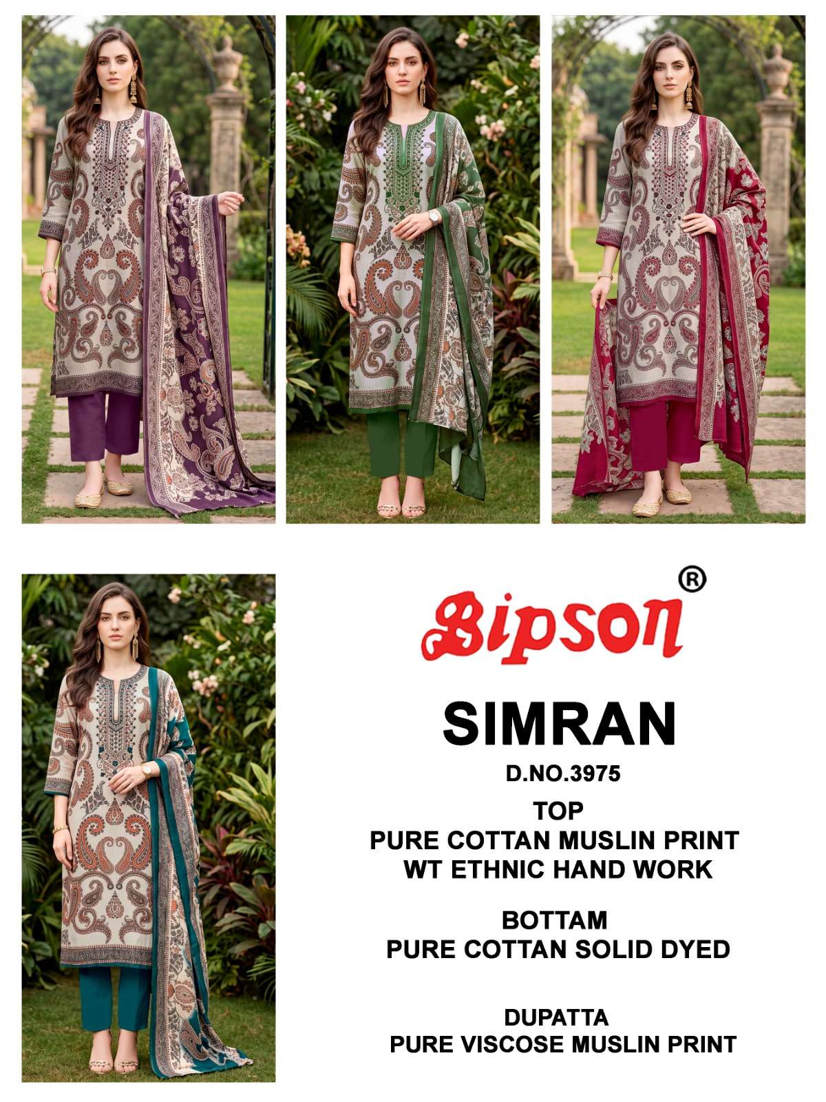 Bipson Simran 3975 Pure Cotton Muslin Dress Material - Amrah Wholesale