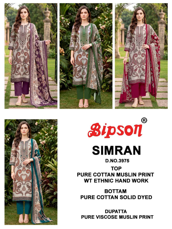 Bipson Simran 3975 Pure Cotton Muslin Dress Material - Amrah Wholesale
