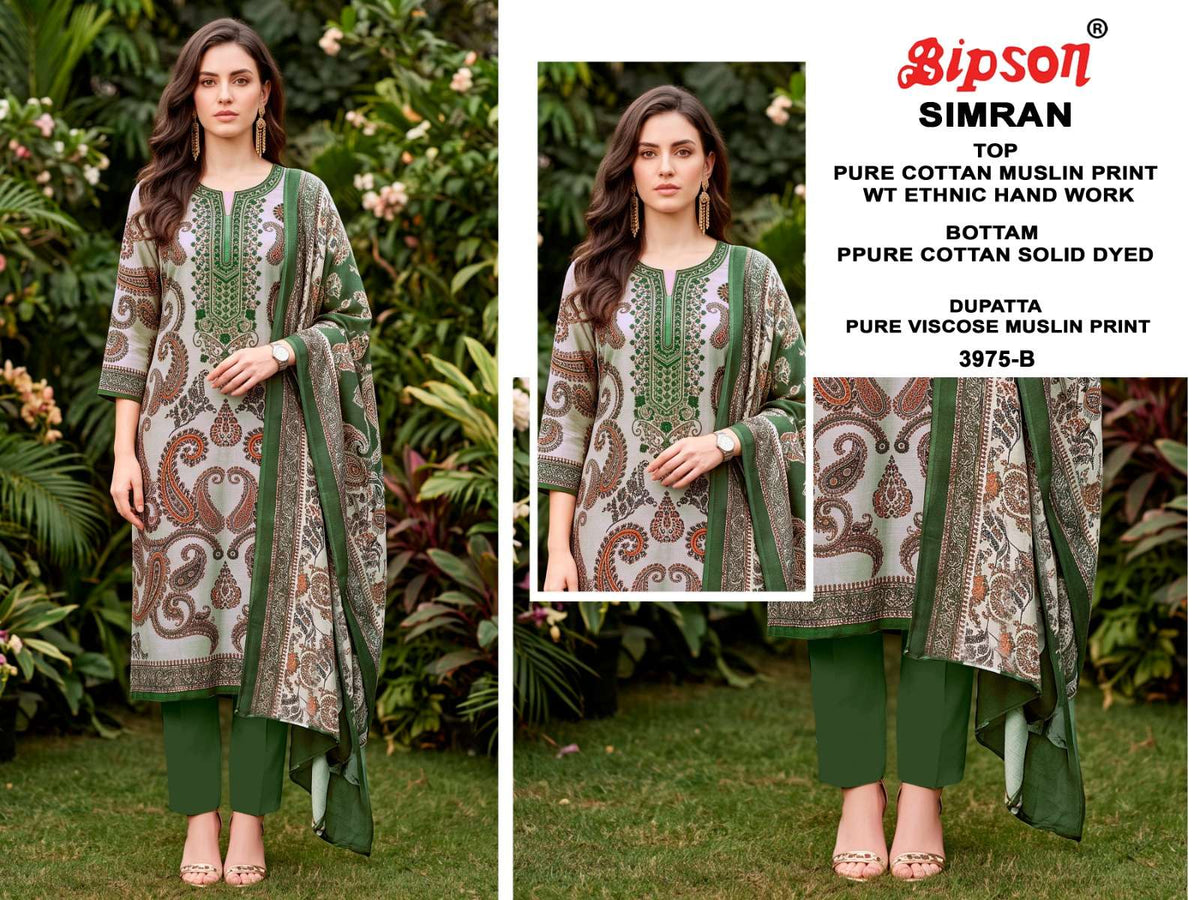 Bipson Simran 3975 Pure Cotton Muslin Dress Material - Amrah Wholesale