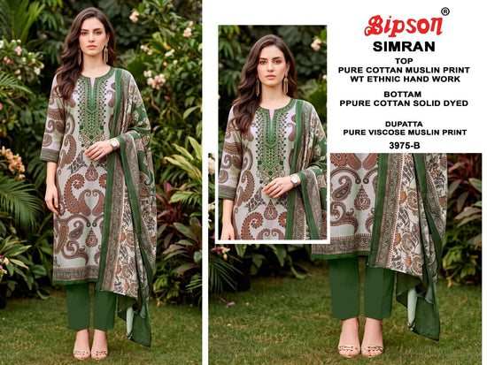 Bipson Simran 3975 Pure Cotton Muslin Dress Material - Amrah Wholesale