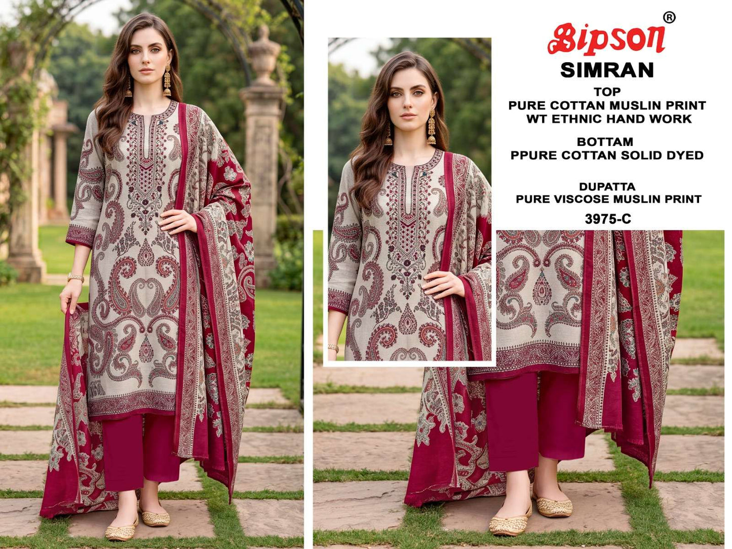 Bipson Simran 3975 Pure Cotton Muslin Dress Material