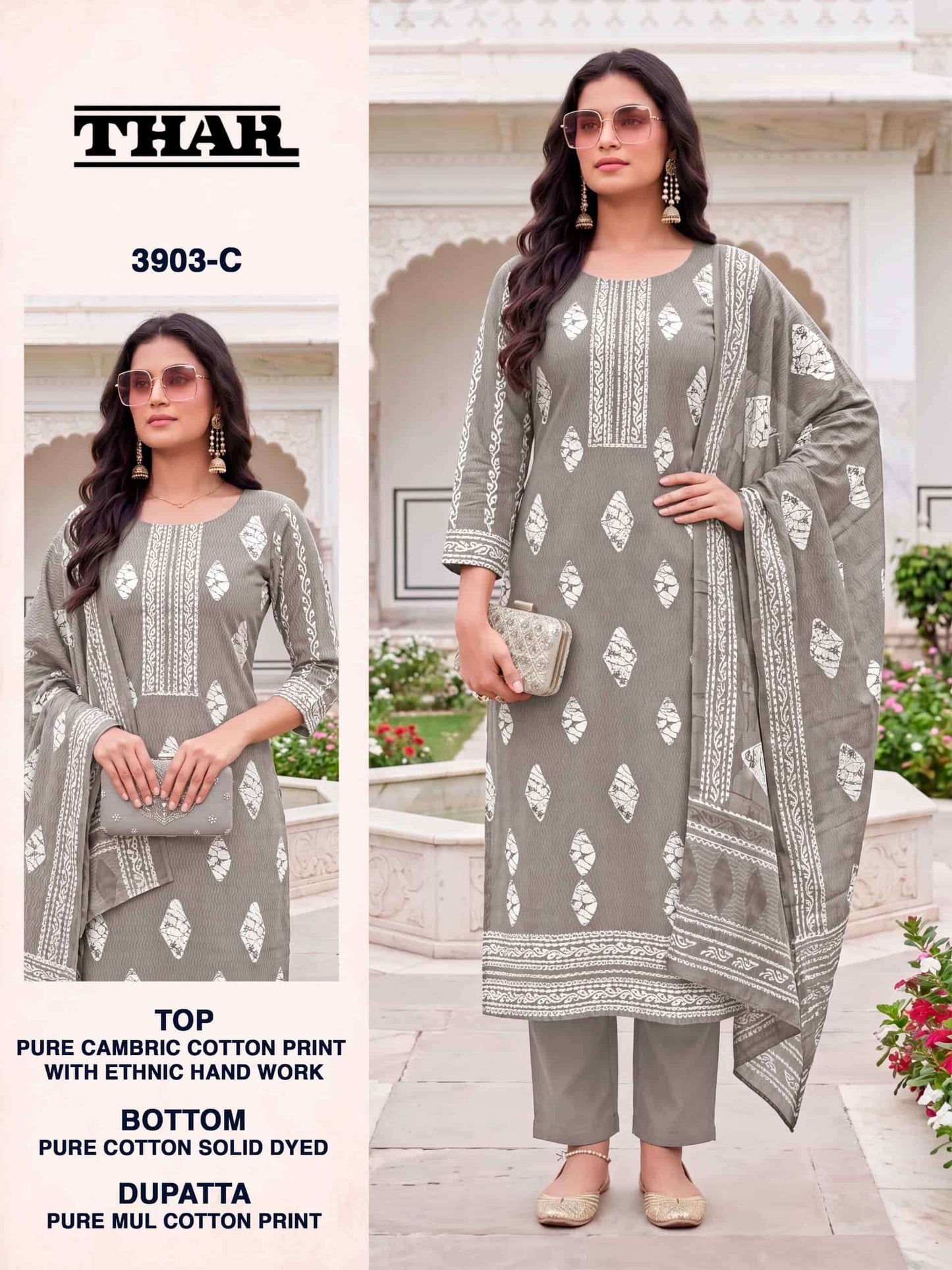 Bipson Thar 3903 Pure Cotton Printed Dress Material
