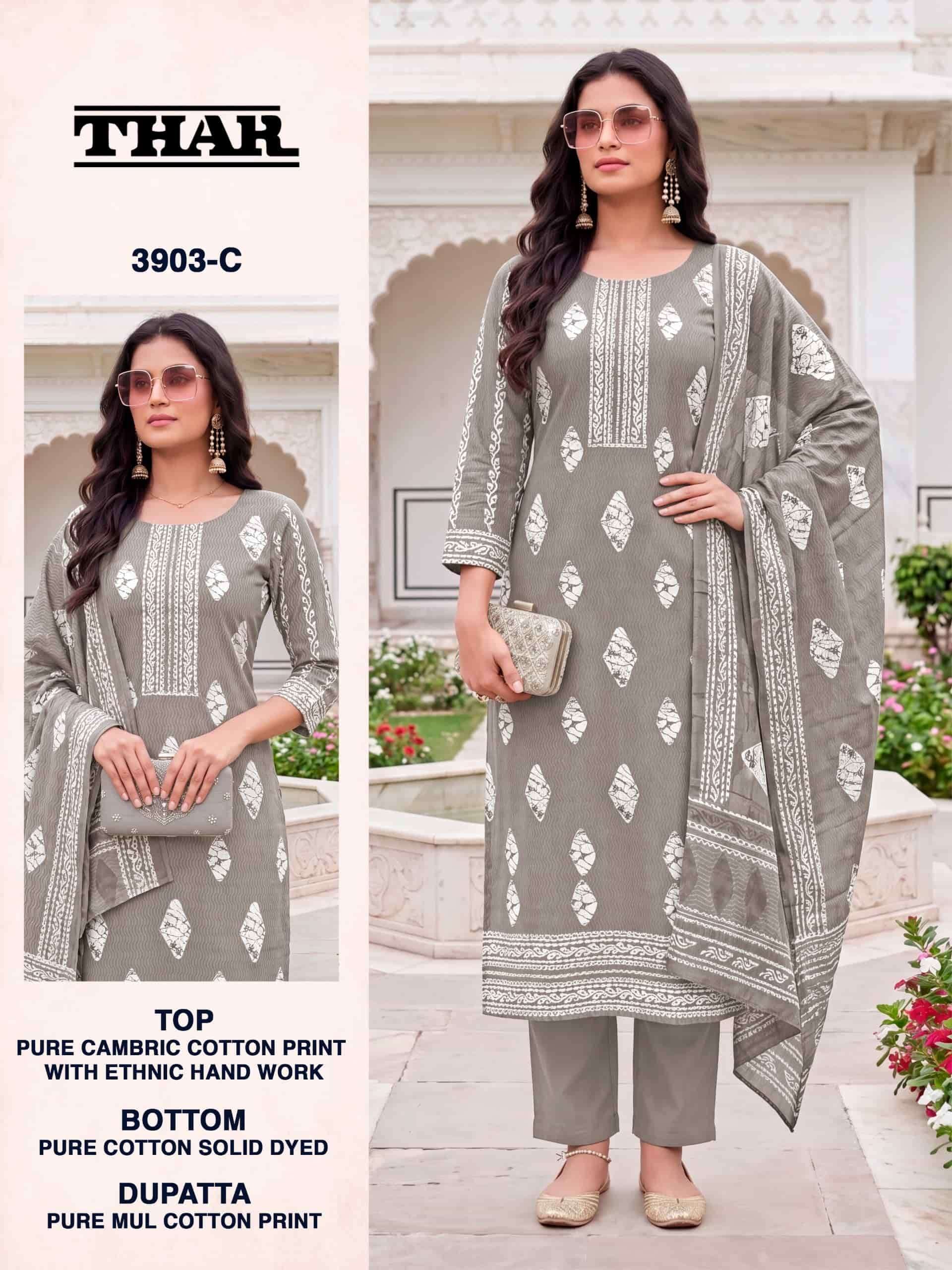 Bipson Thar 3903 Pure Cotton Printed Dress Material