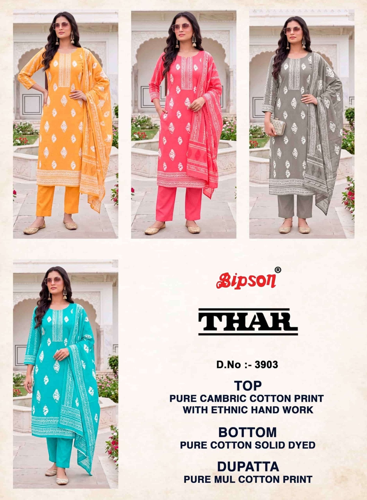 Bipson Thar 3903 Pure Cotton Printed Dress Material - Amrah Wholesale