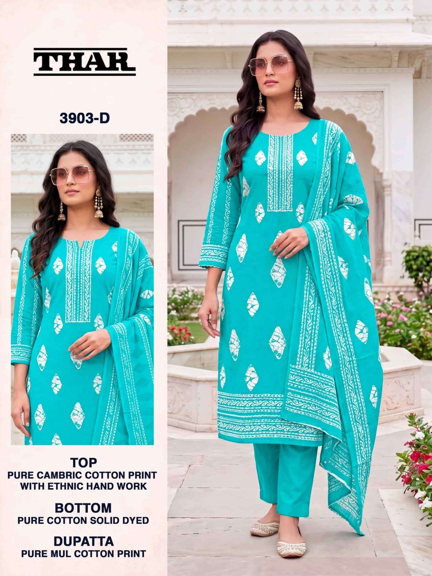 Bipson Thar 3903 Pure Cotton Printed Dress Material - Amrah Wholesale