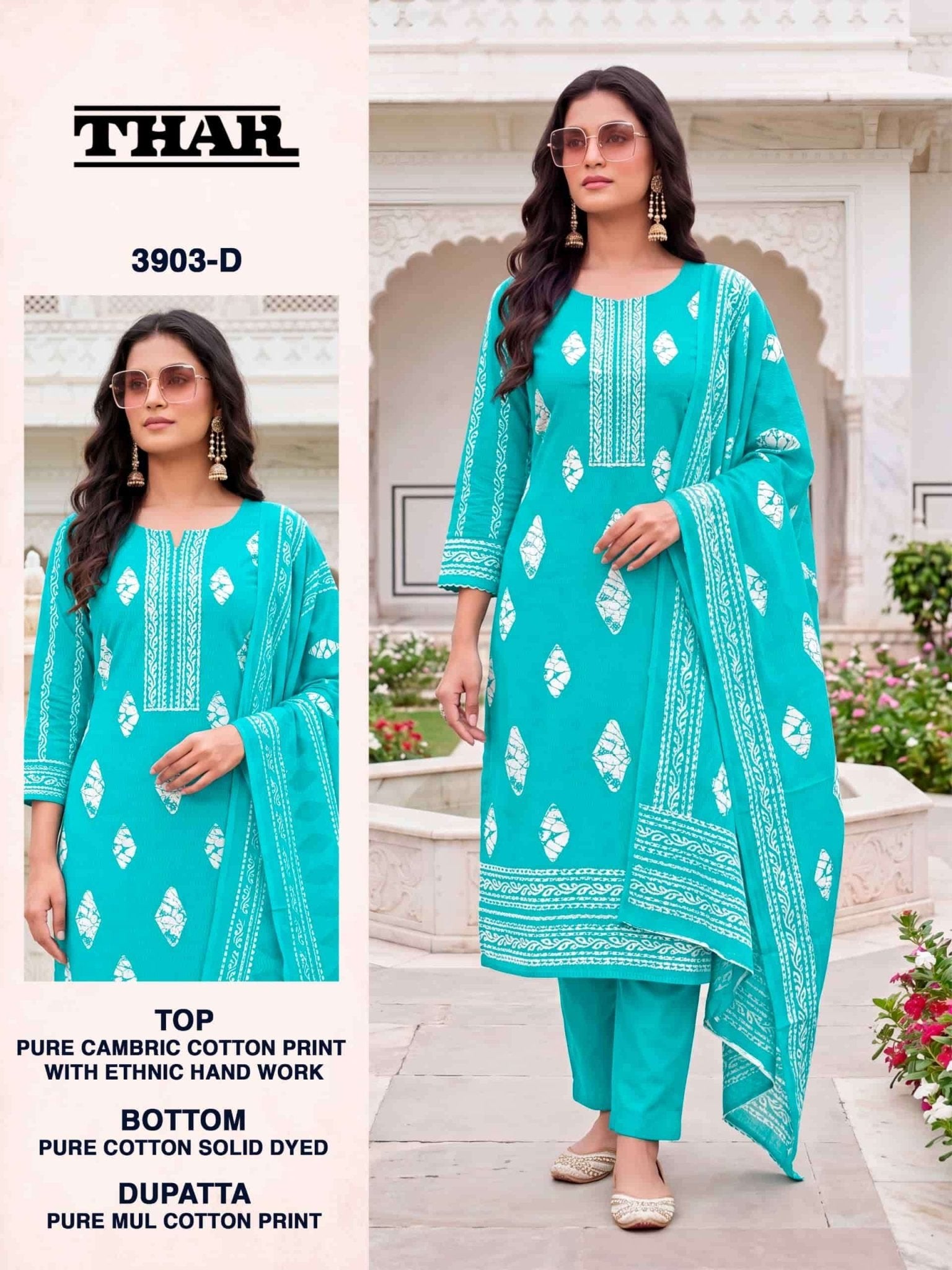 Bipson Thar 3903 Pure Cotton Printed Dress Material - Amrah Wholesale