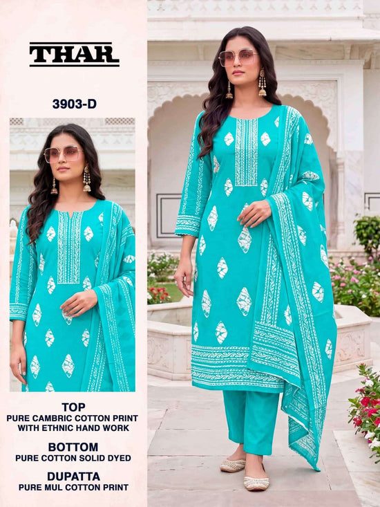 Bipson Thar 3903 Pure Cotton Printed Dress Material - Amrah Wholesale