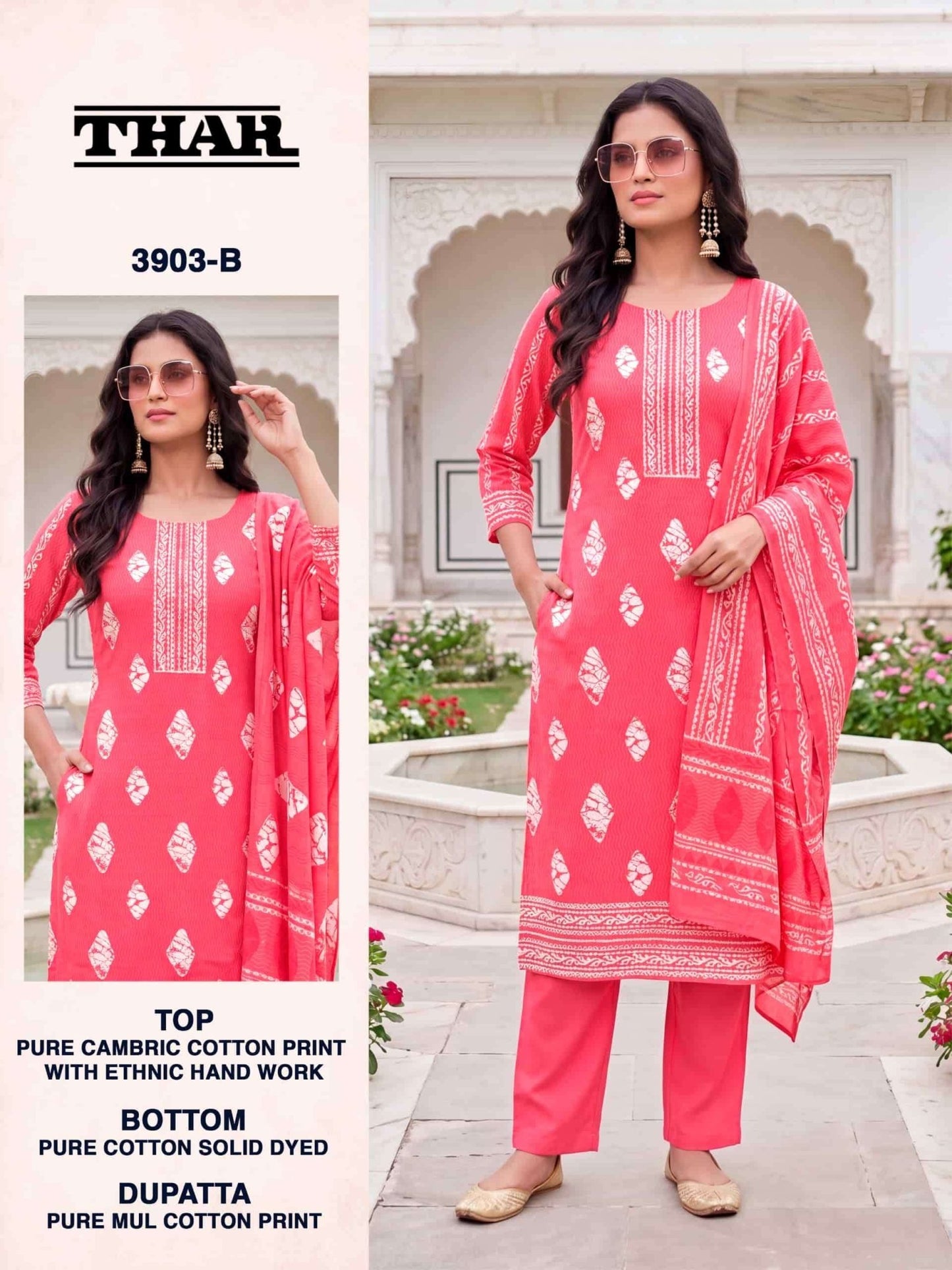 Bipson Thar 3903 Pure Cotton Printed Dress Material - Amrah Wholesale