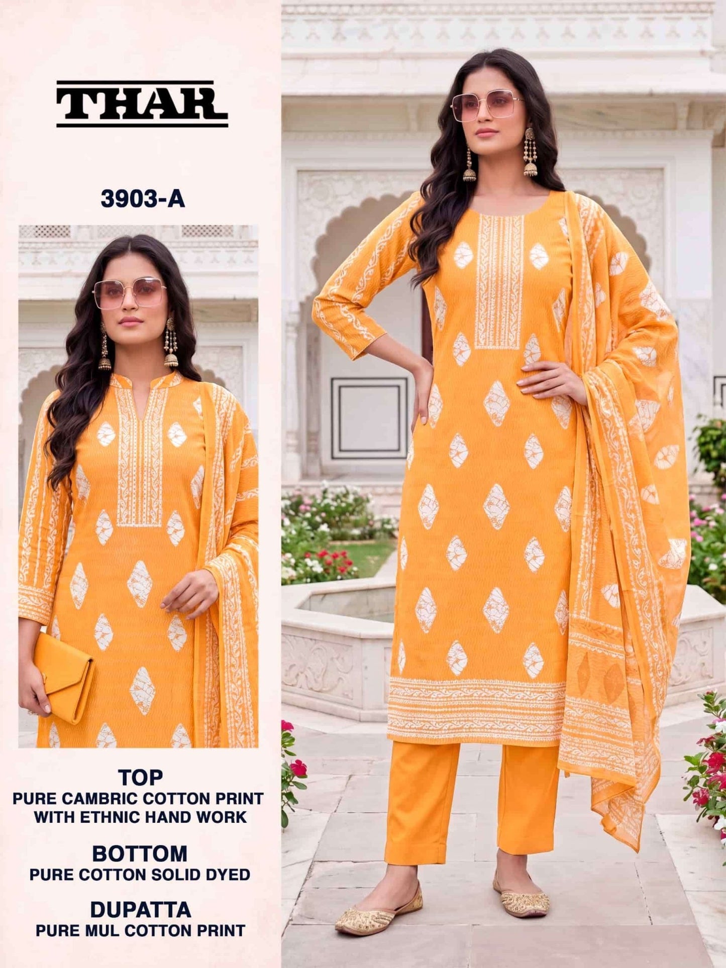 Bipson Thar 3903 Pure Cotton Printed Dress Material - Amrah Wholesale