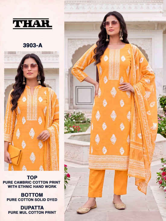 Bipson Thar 3903 Pure Cotton Printed Dress Material - Amrah Wholesale
