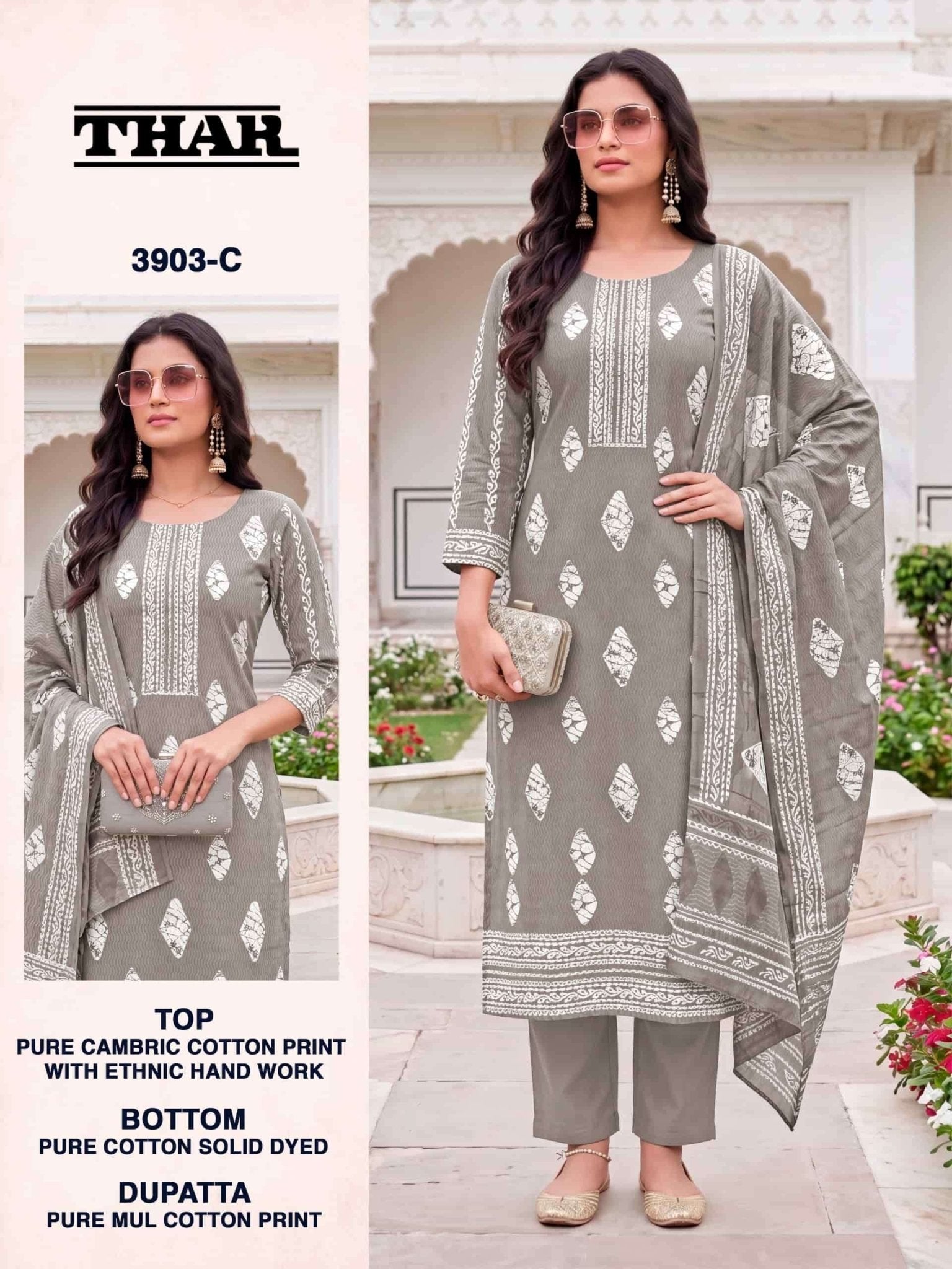 Bipson Thar 3903 Pure Cotton Printed Dress Material - Amrah Wholesale
