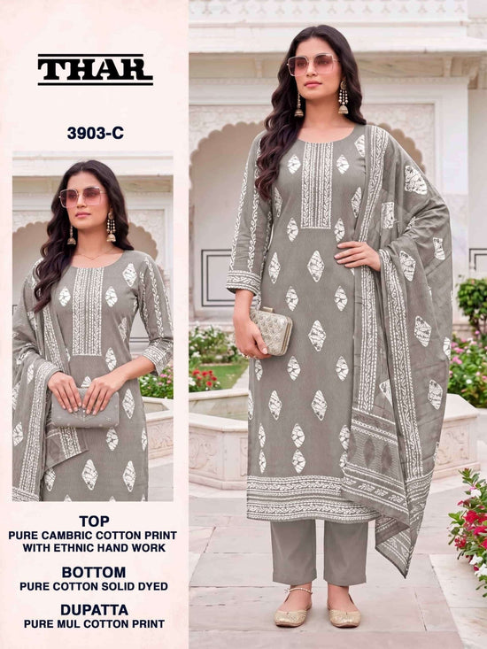 Bipson Thar 3903 Pure Cotton Printed Dress Material - Amrah Wholesale
