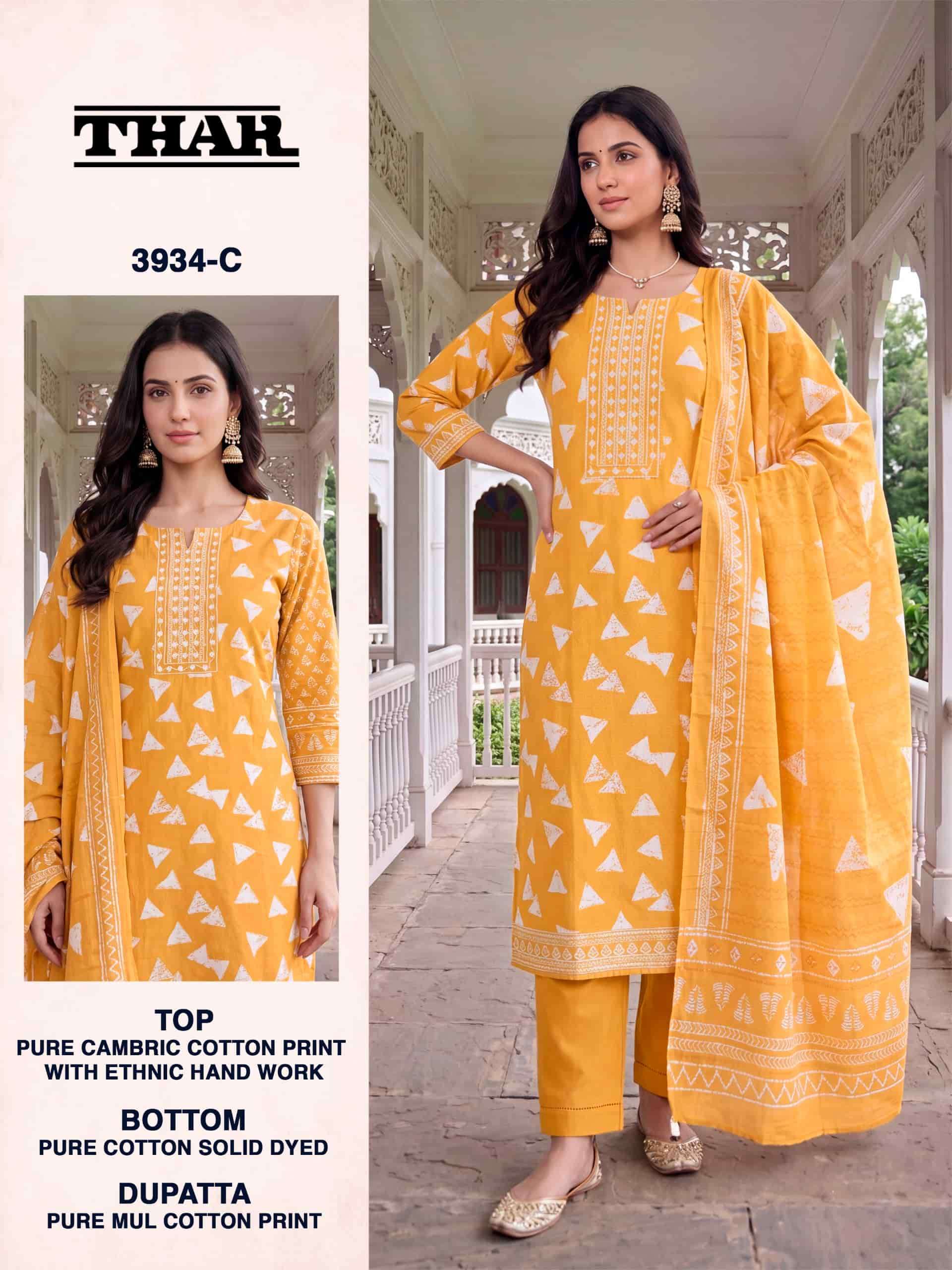 Bipson Thar 3934 Pure Cotton Printed Dress Material