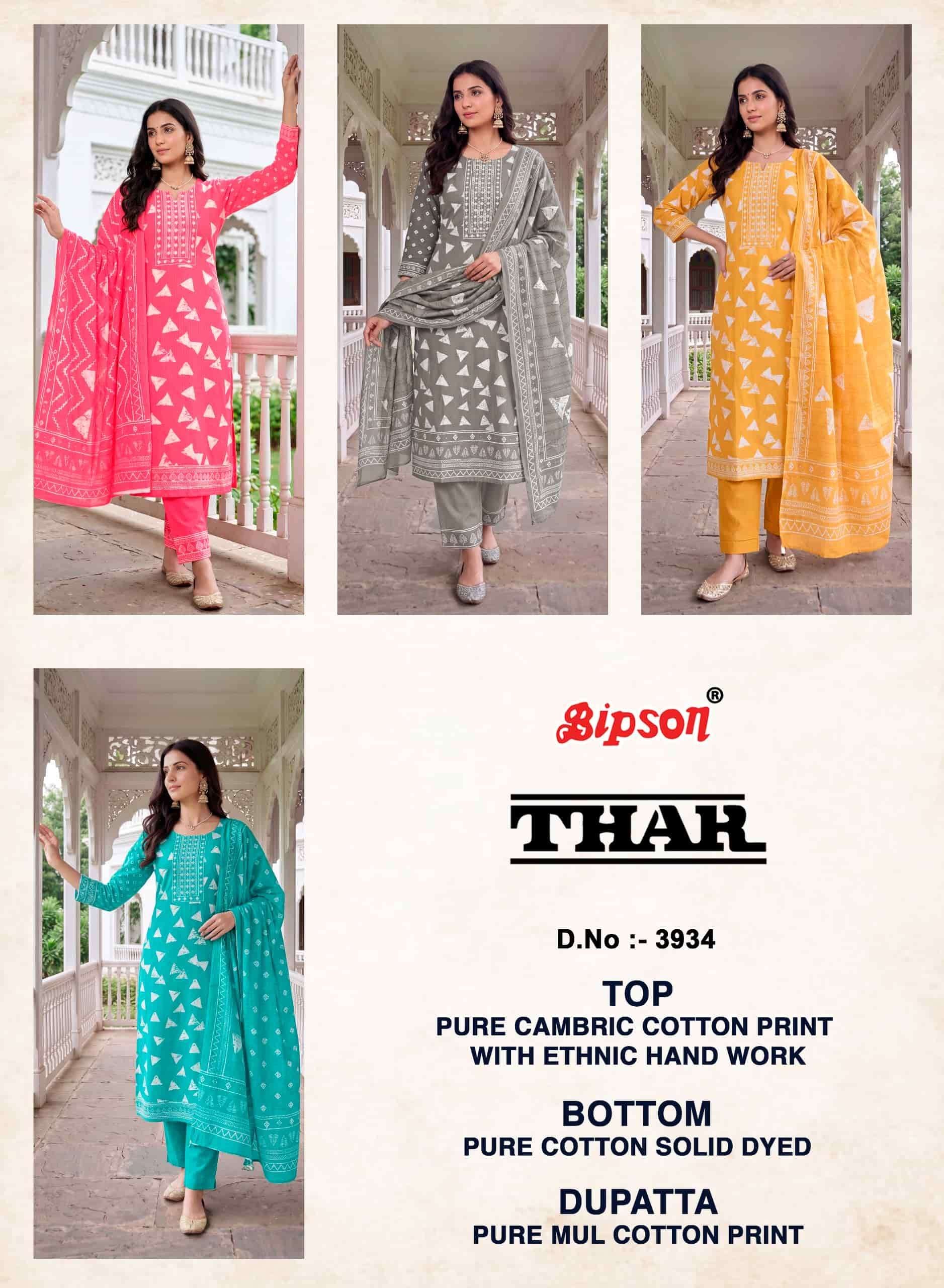 Bipson Thar 3934 Pure Cotton Printed Dress Material