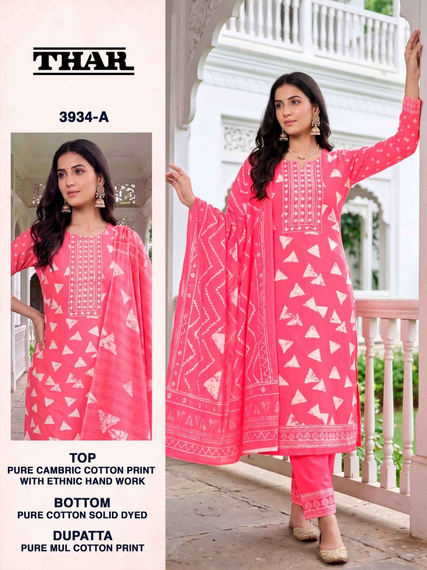 Bipson Thar 3934 Pure Cotton Printed Dress Material - Amrah Wholesale