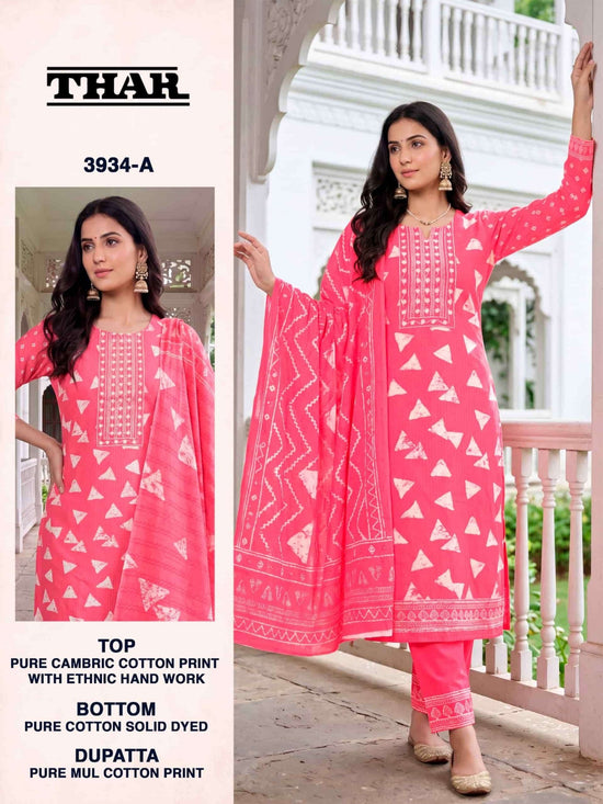 Bipson Thar 3934 Pure Cotton Printed Dress Material - Amrah Wholesale