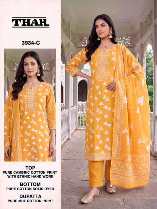 Bipson Thar 3934 Pure Cotton Printed Dress Material - Amrah Wholesale