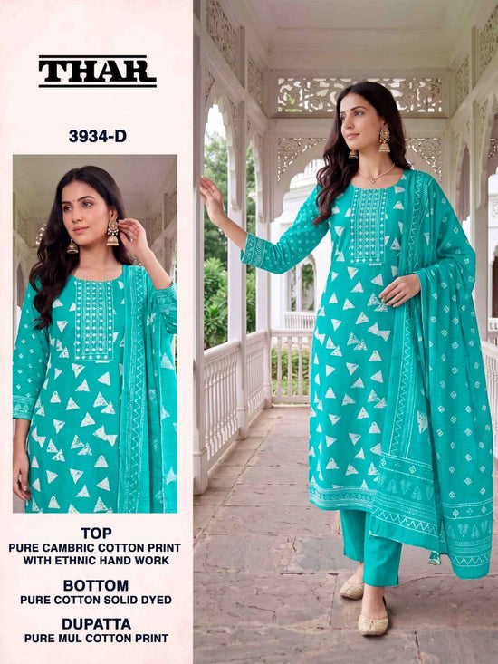 Bipson Thar 3934 Pure Cotton Printed Dress Material - Amrah Wholesale