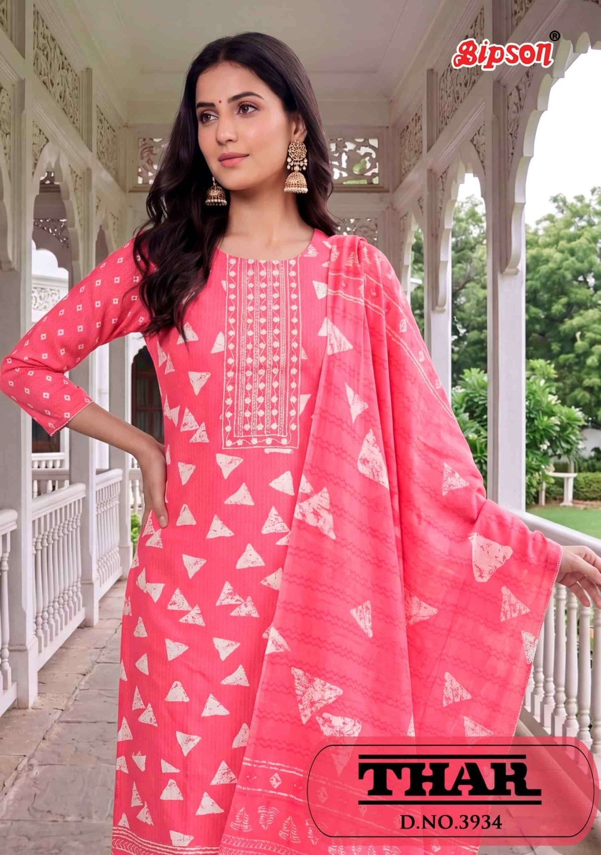 Bipson Thar 3934 Pure Cotton Printed Dress Material - Amrah Wholesale