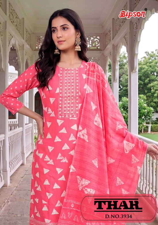 Bipson Thar 3934 Pure Cotton Printed Dress Material - Amrah Wholesale