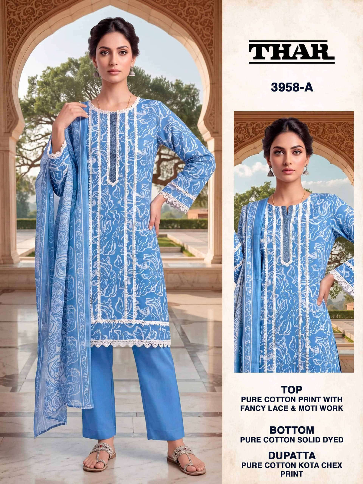 Bipson Thar 3958 Pure Cotton Printed Dress Material